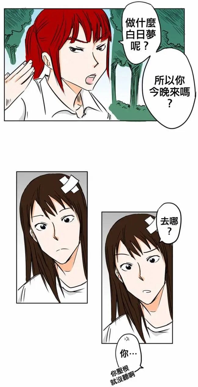 第01回