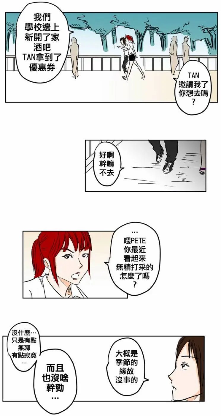 第01回