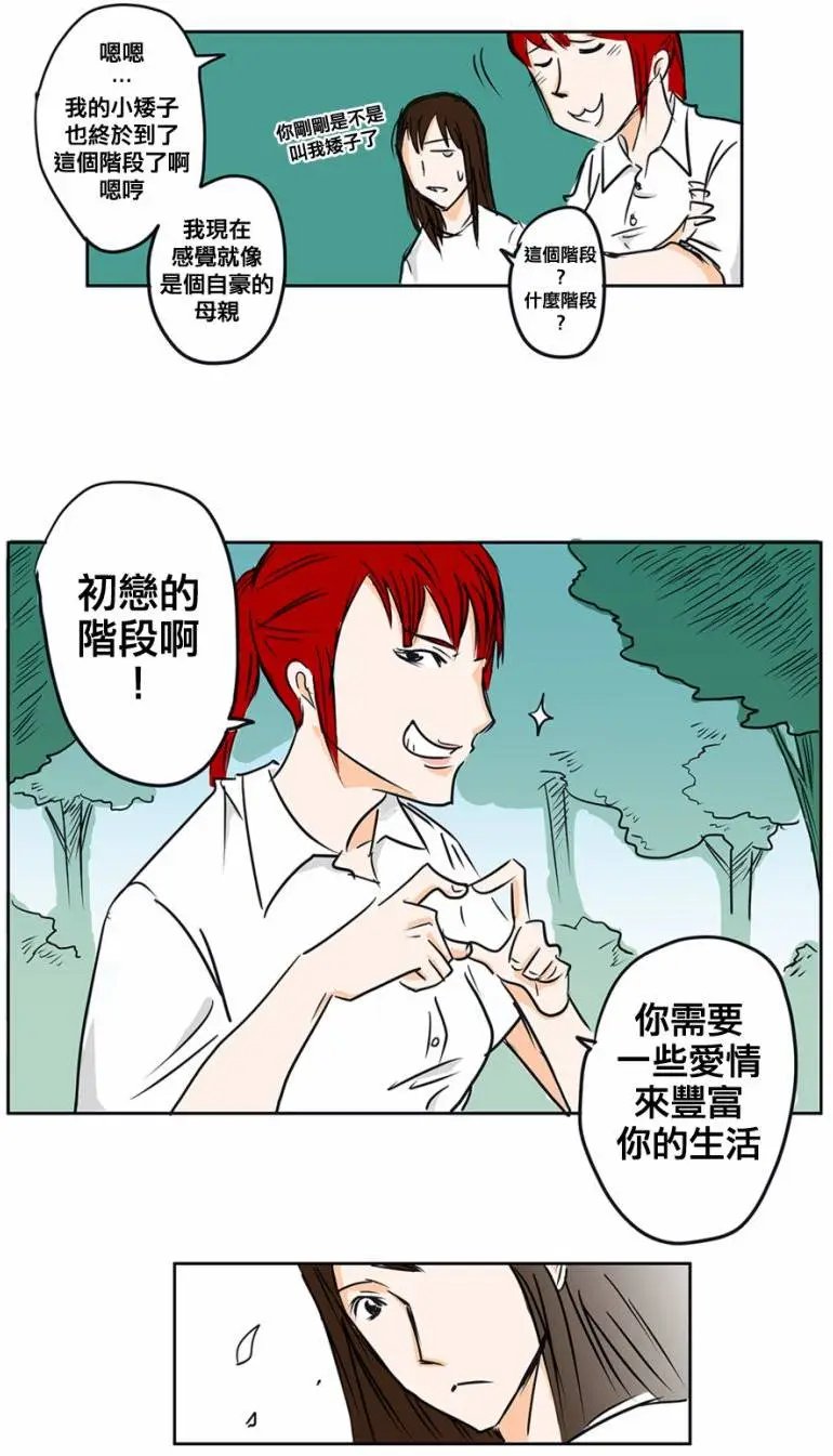 第01回