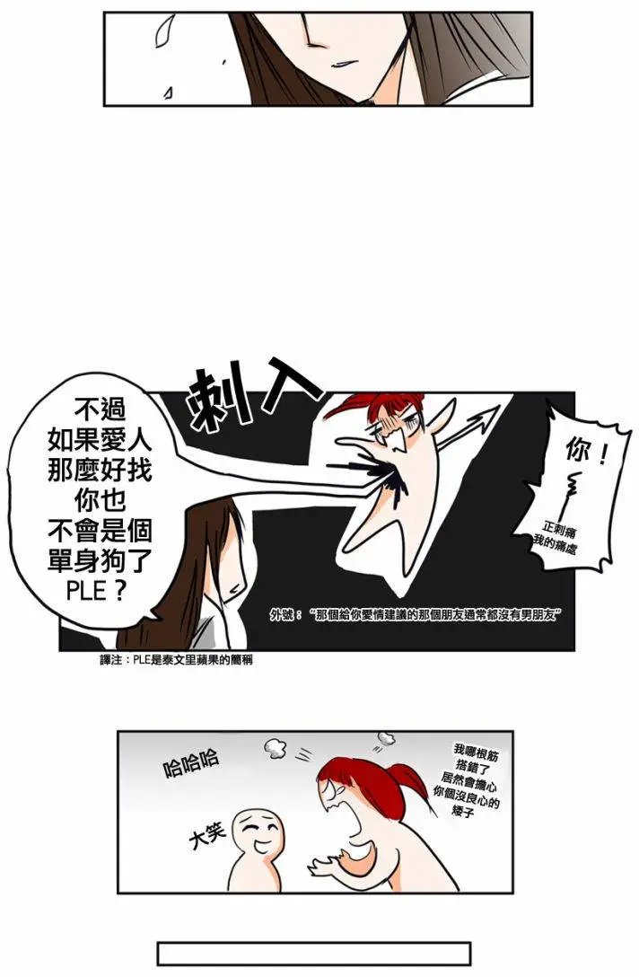 第01回