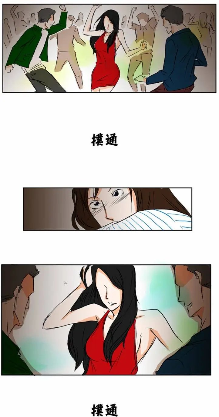 第01回
