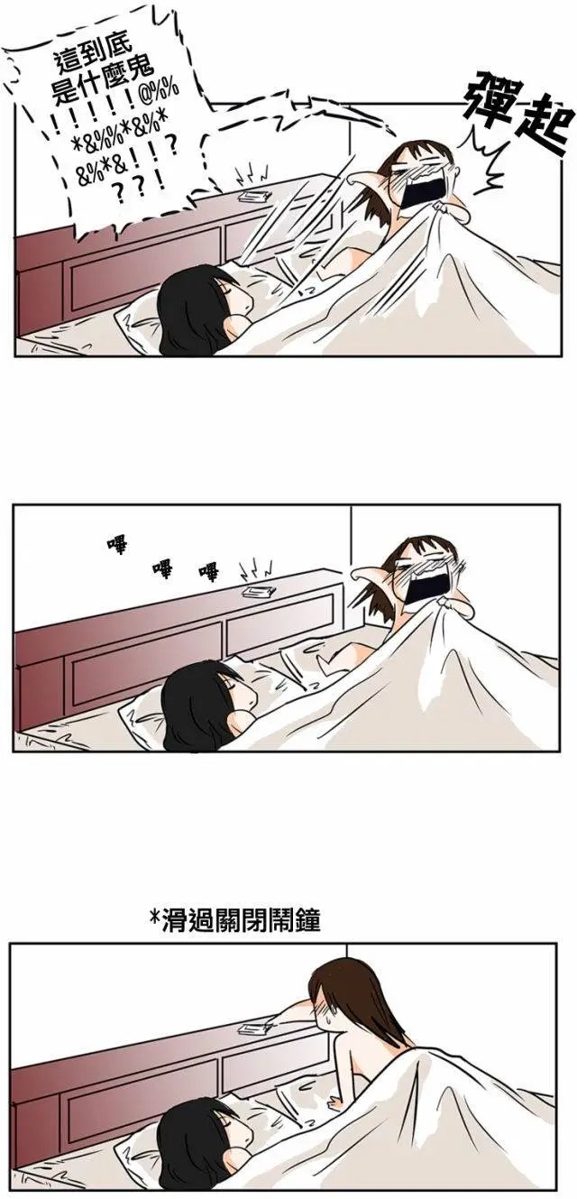 第01回