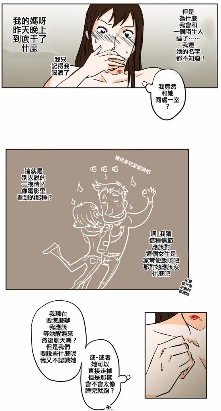 第01回