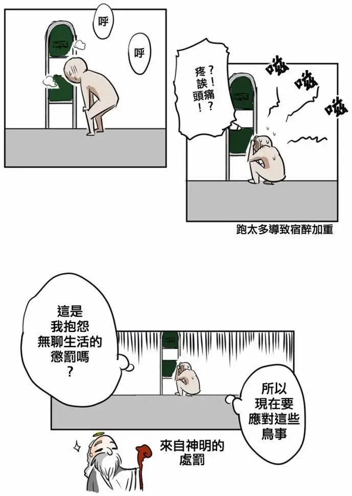 第01回