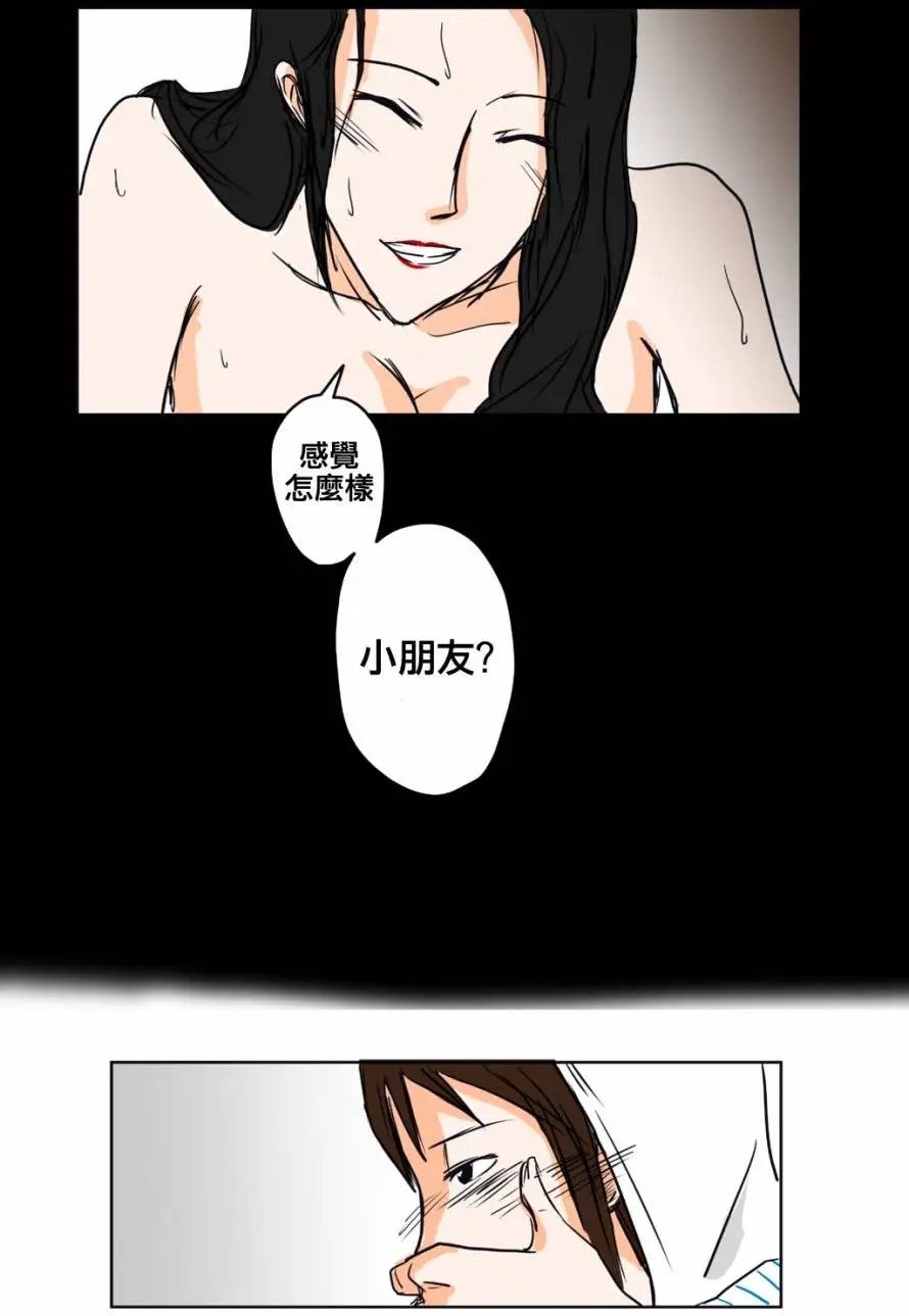 第01回