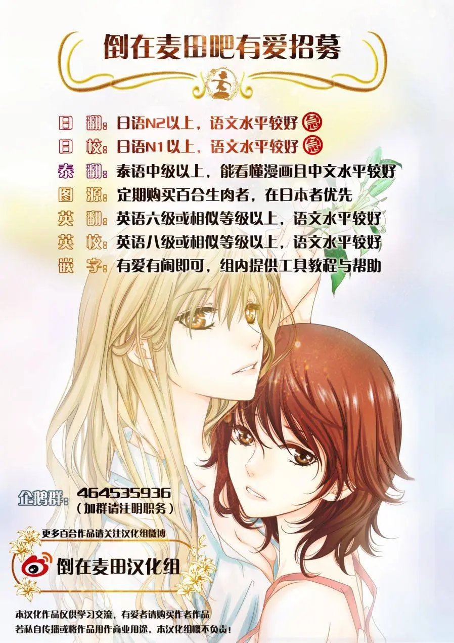 第01回