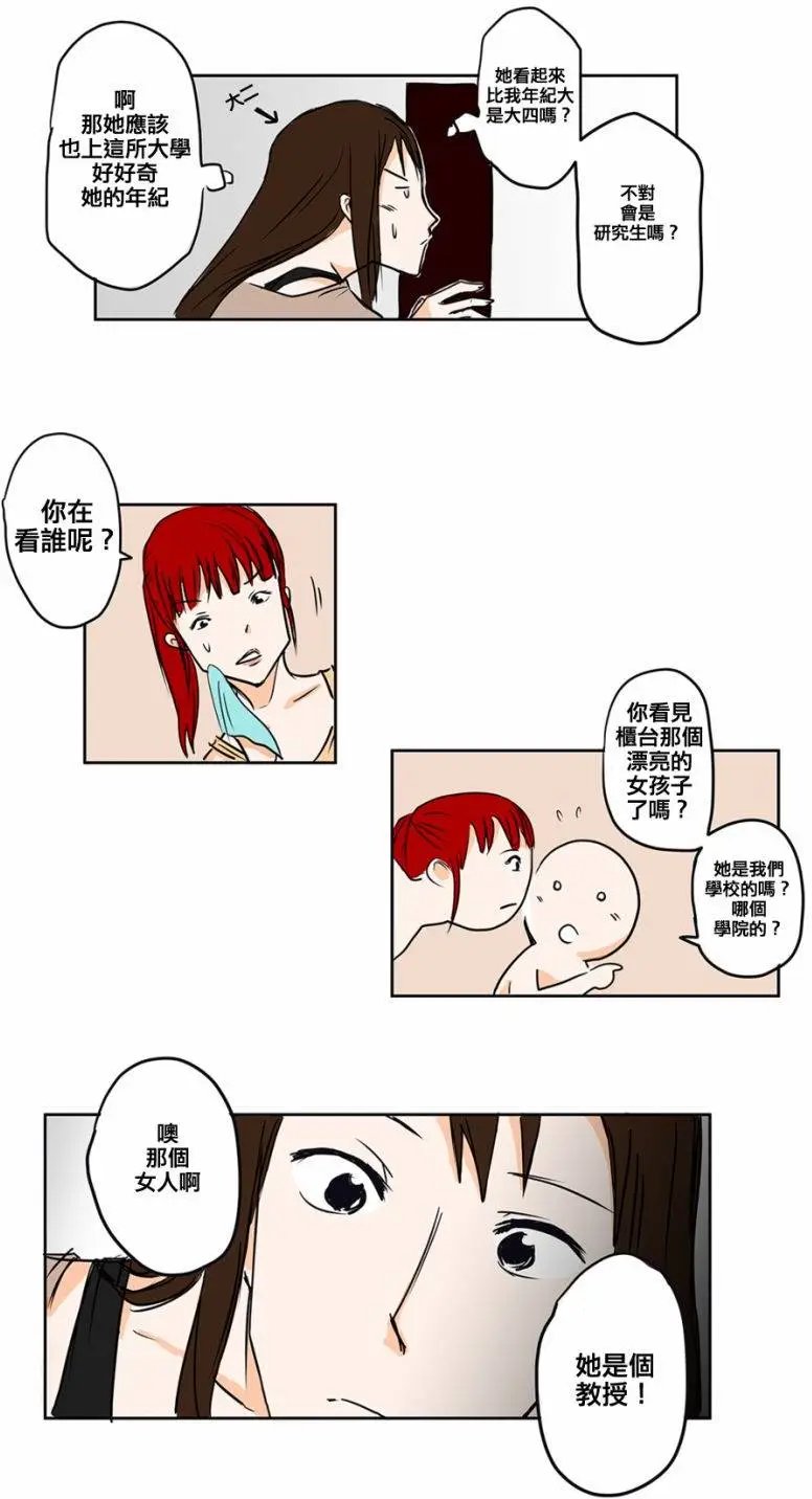 第02回