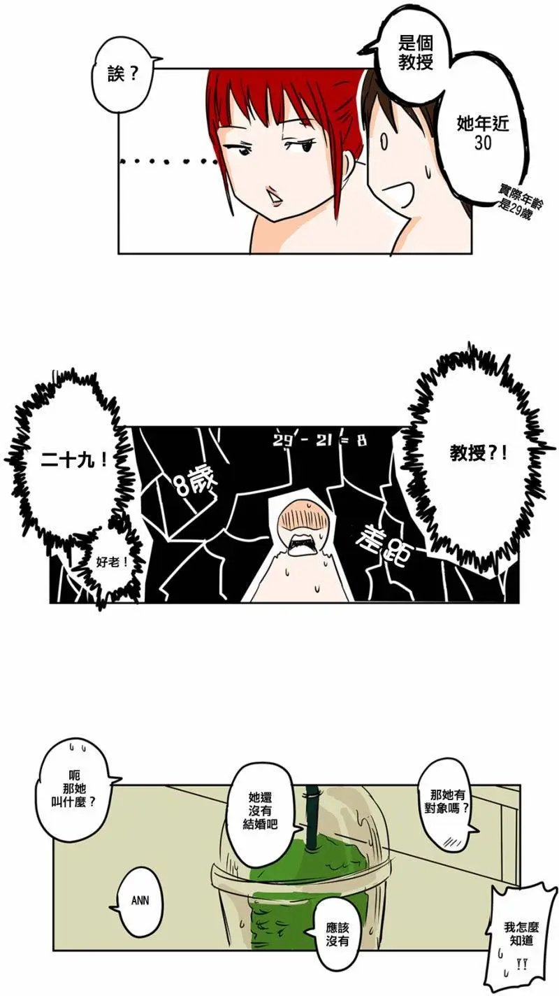 第02回