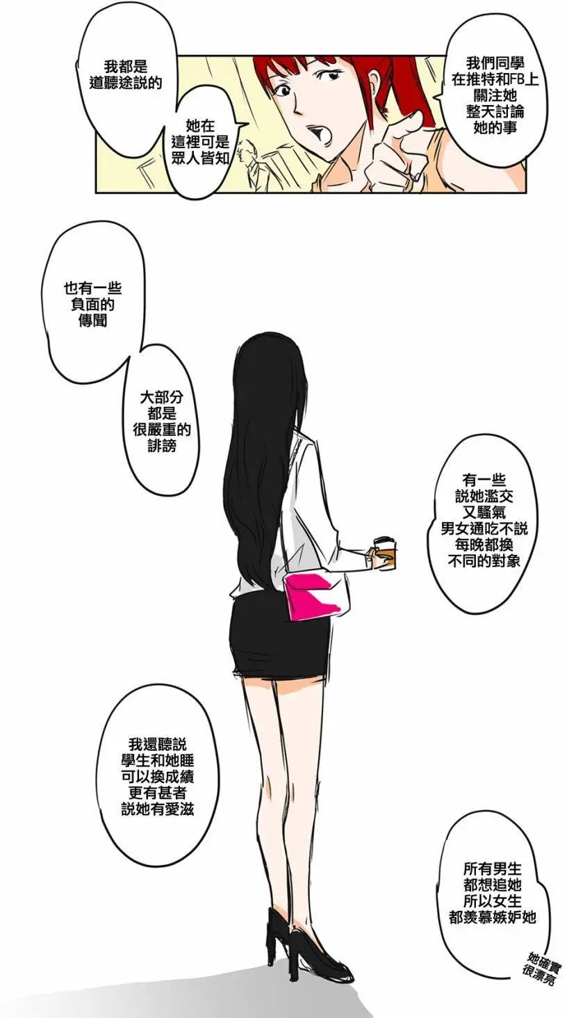 第02回
