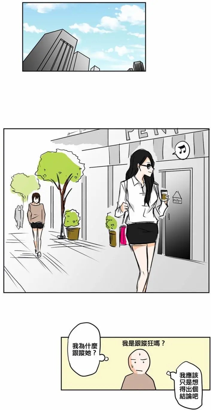 第02回