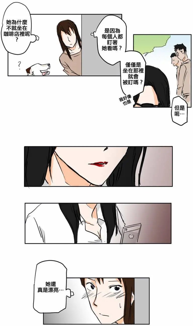 第02回