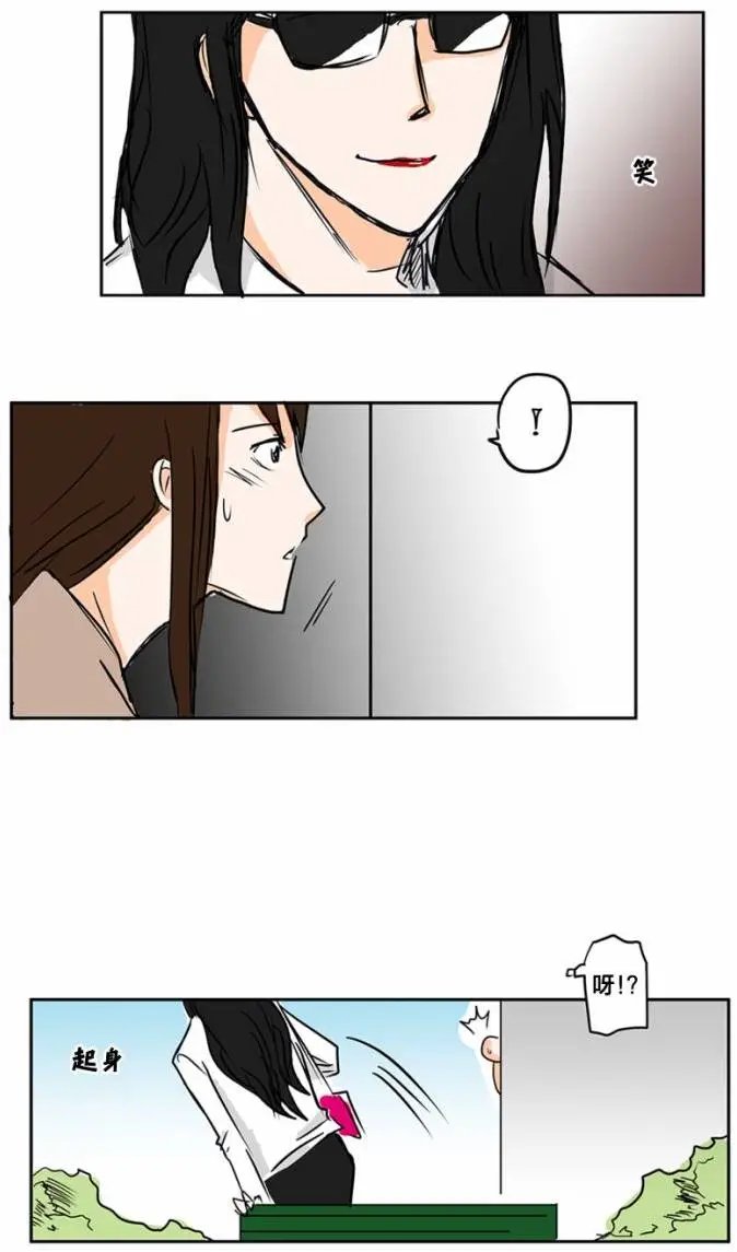 第02回