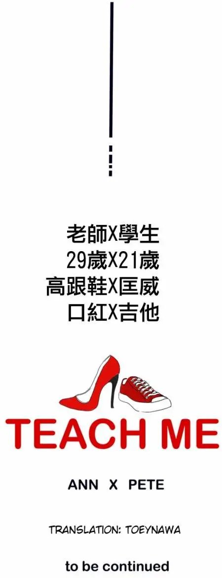 第02回