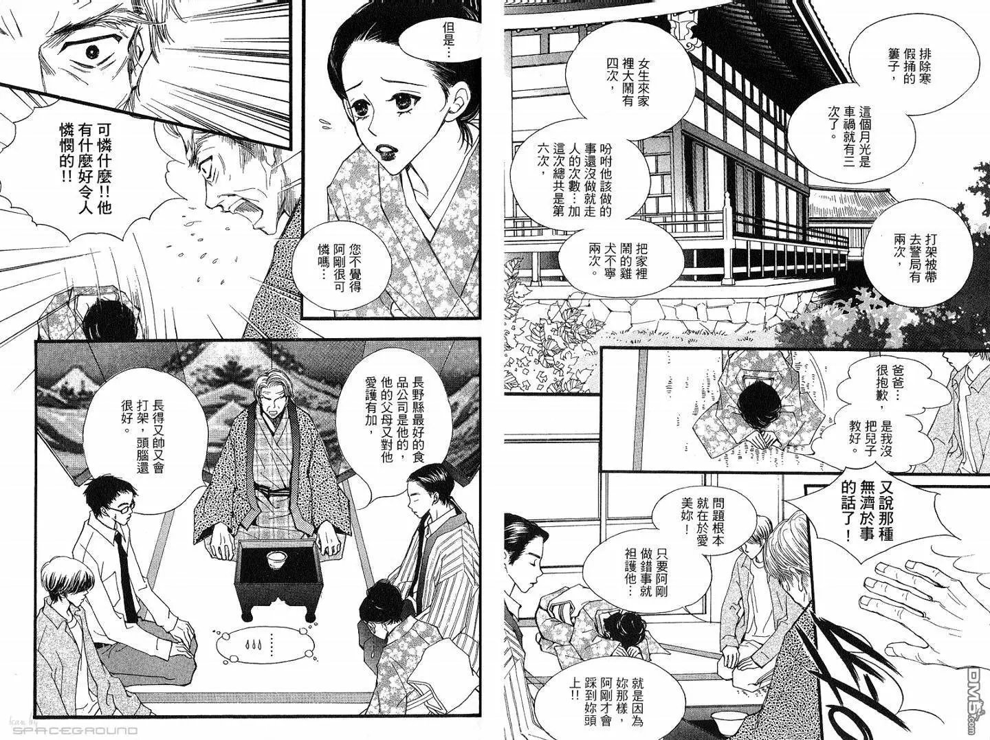 第01卷
