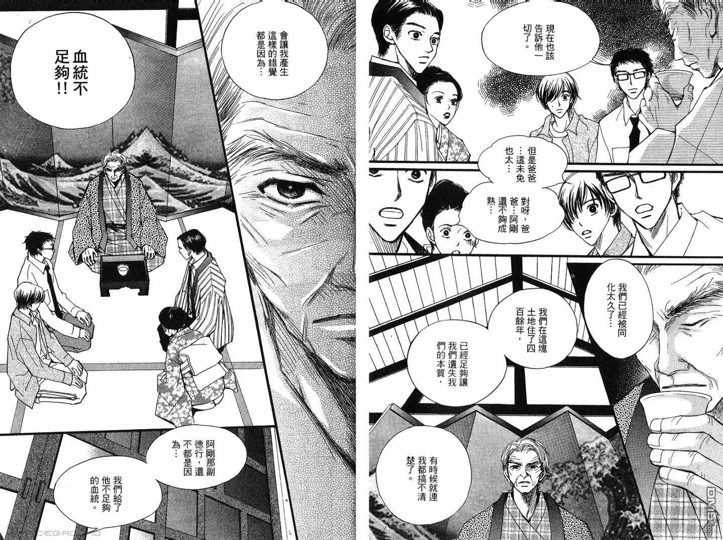第01卷