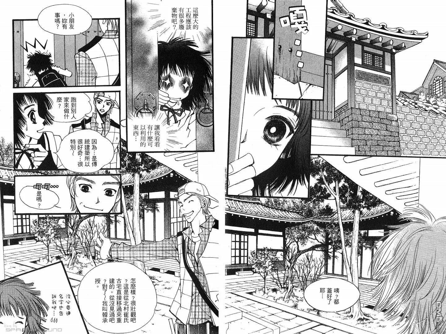 第01卷