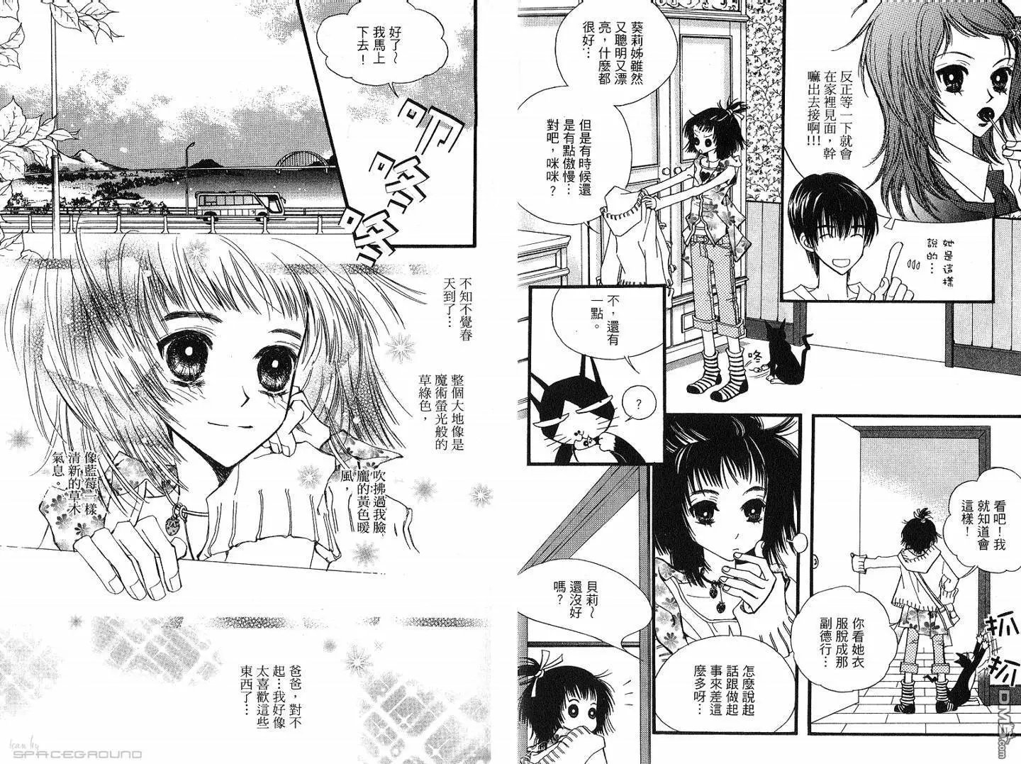 第01卷