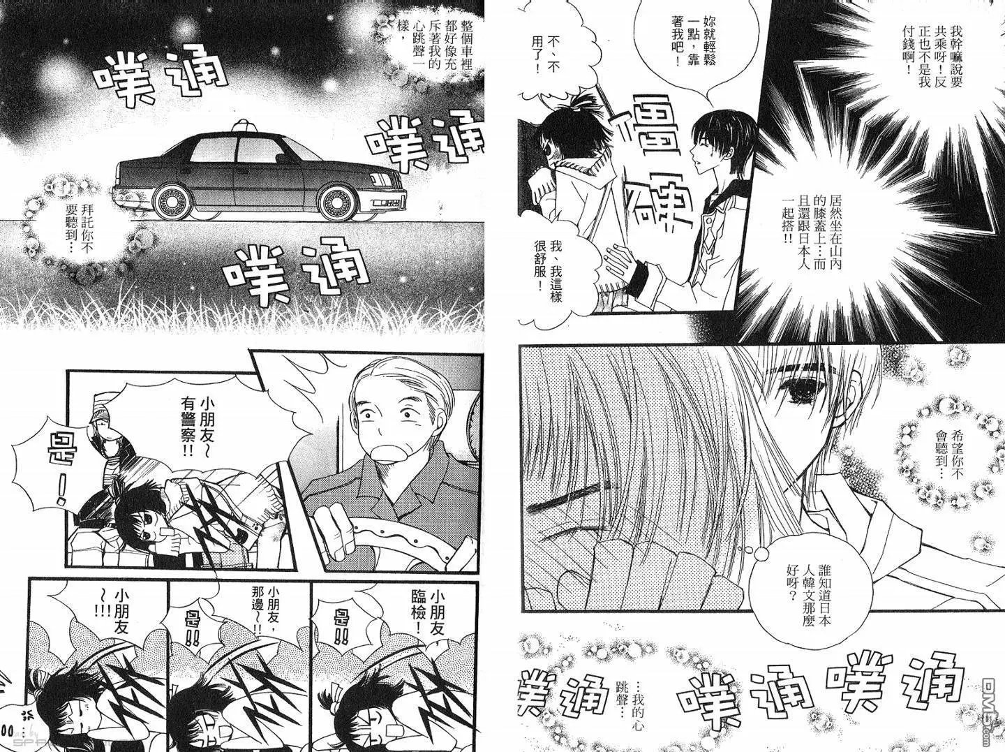 第01卷