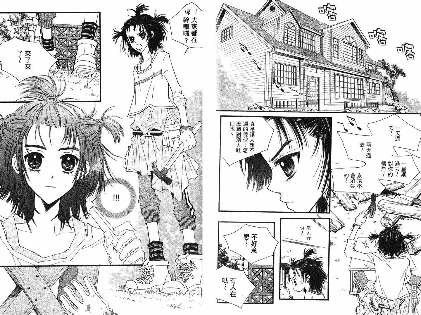 第01卷