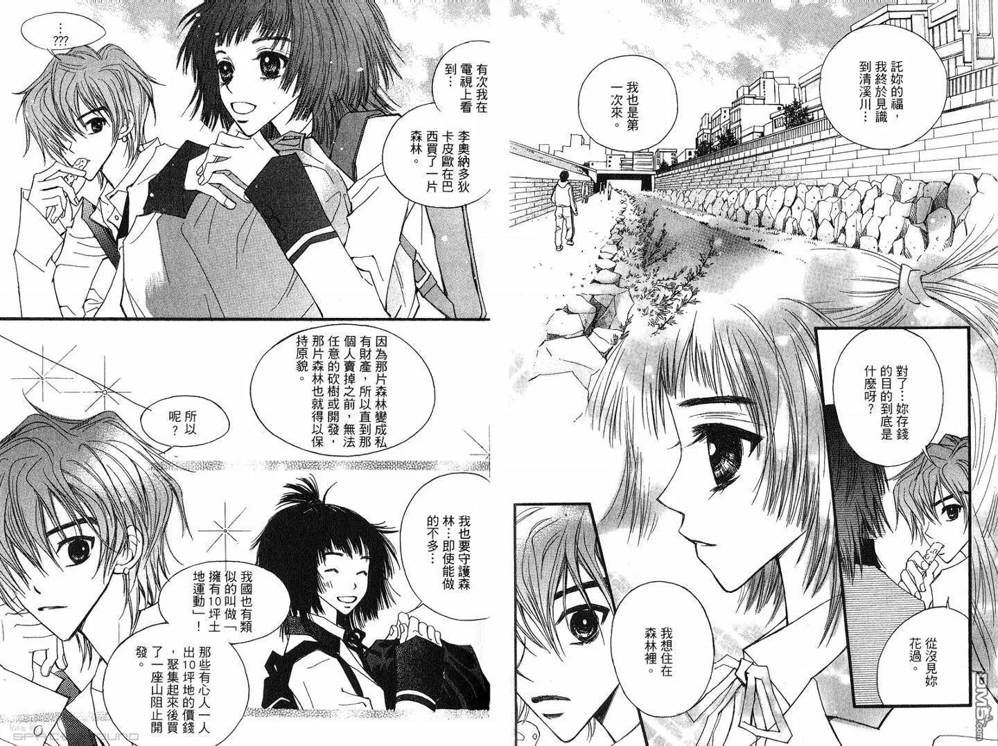 第01卷