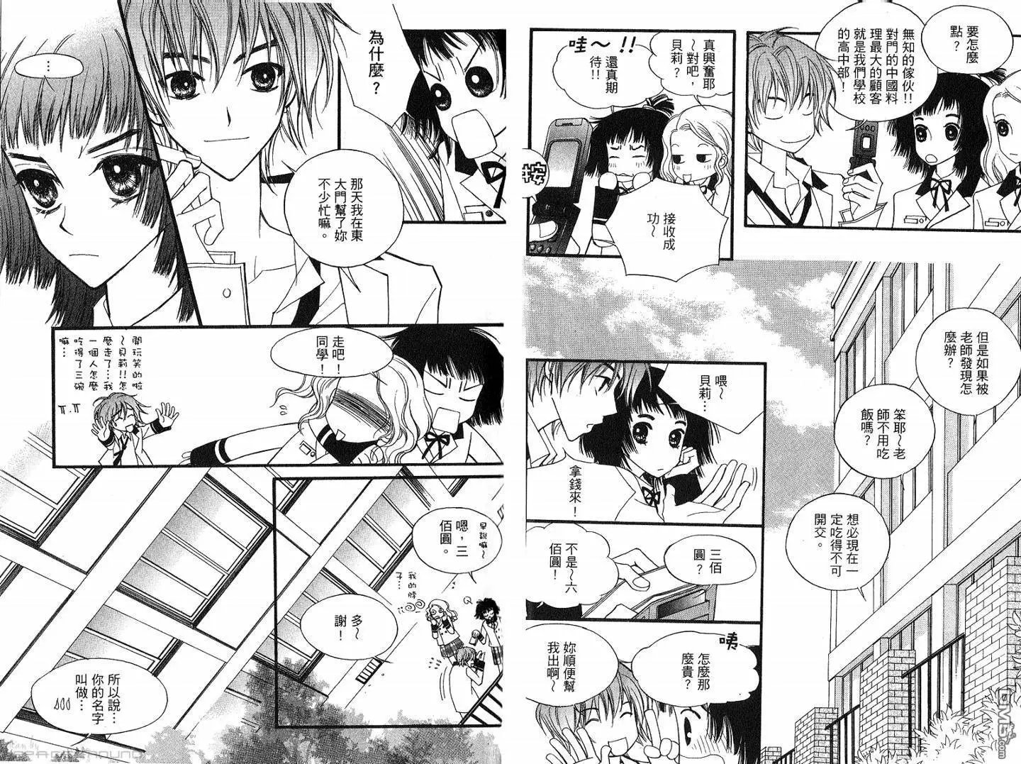 第01卷
