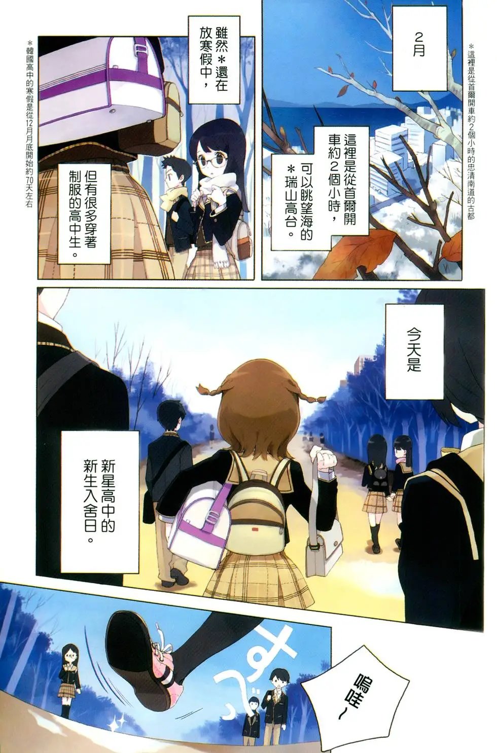 第01卷