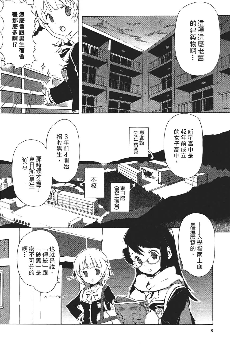 第01卷
