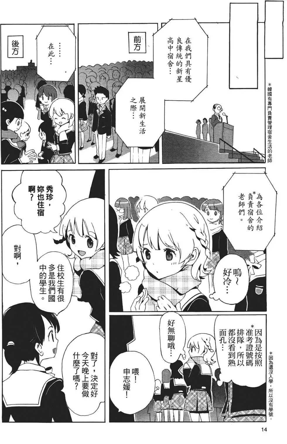 第01卷