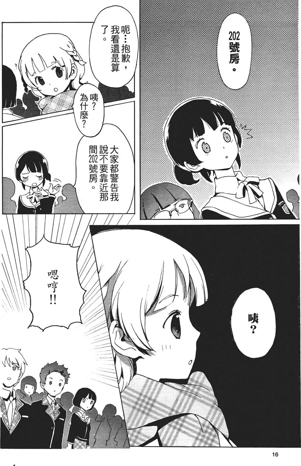 第01卷