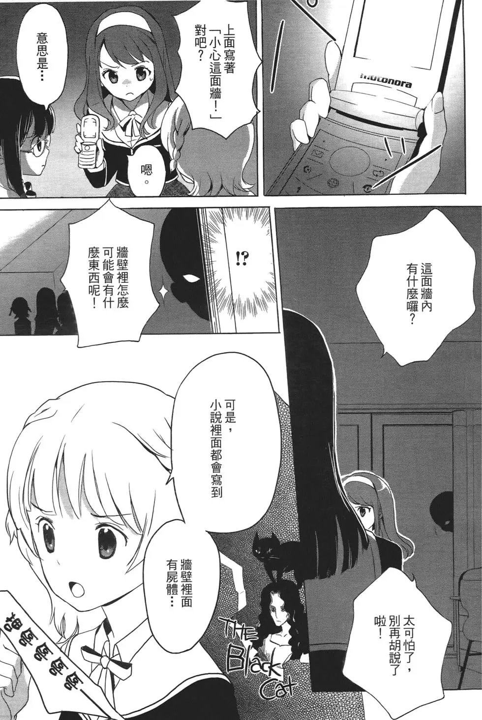 第01卷