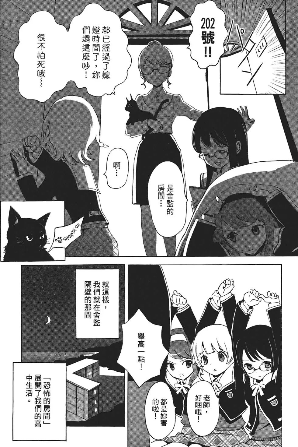 第01卷