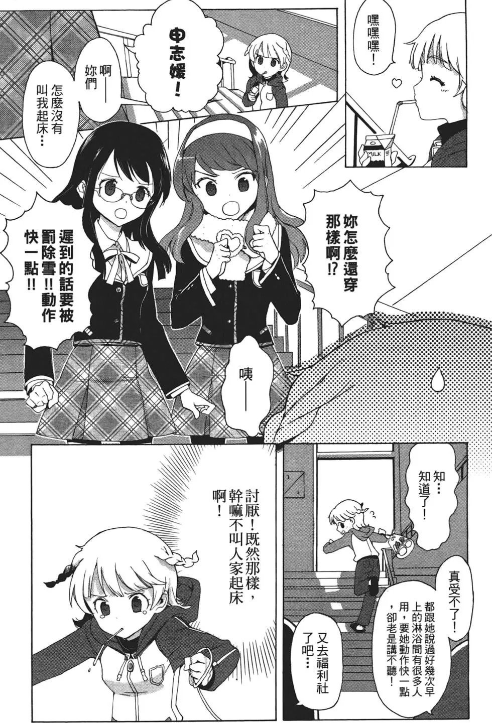 第01卷