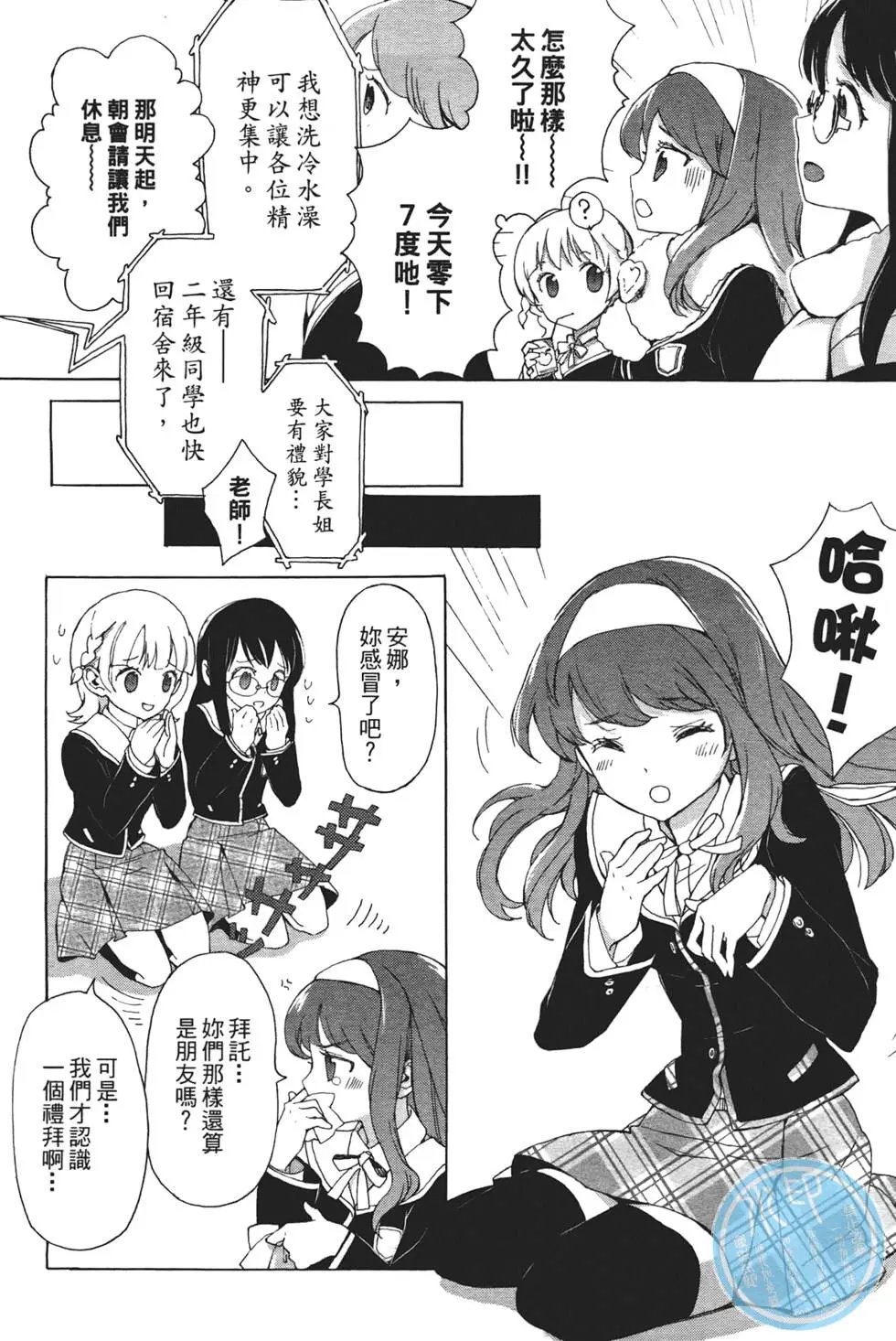 第01卷