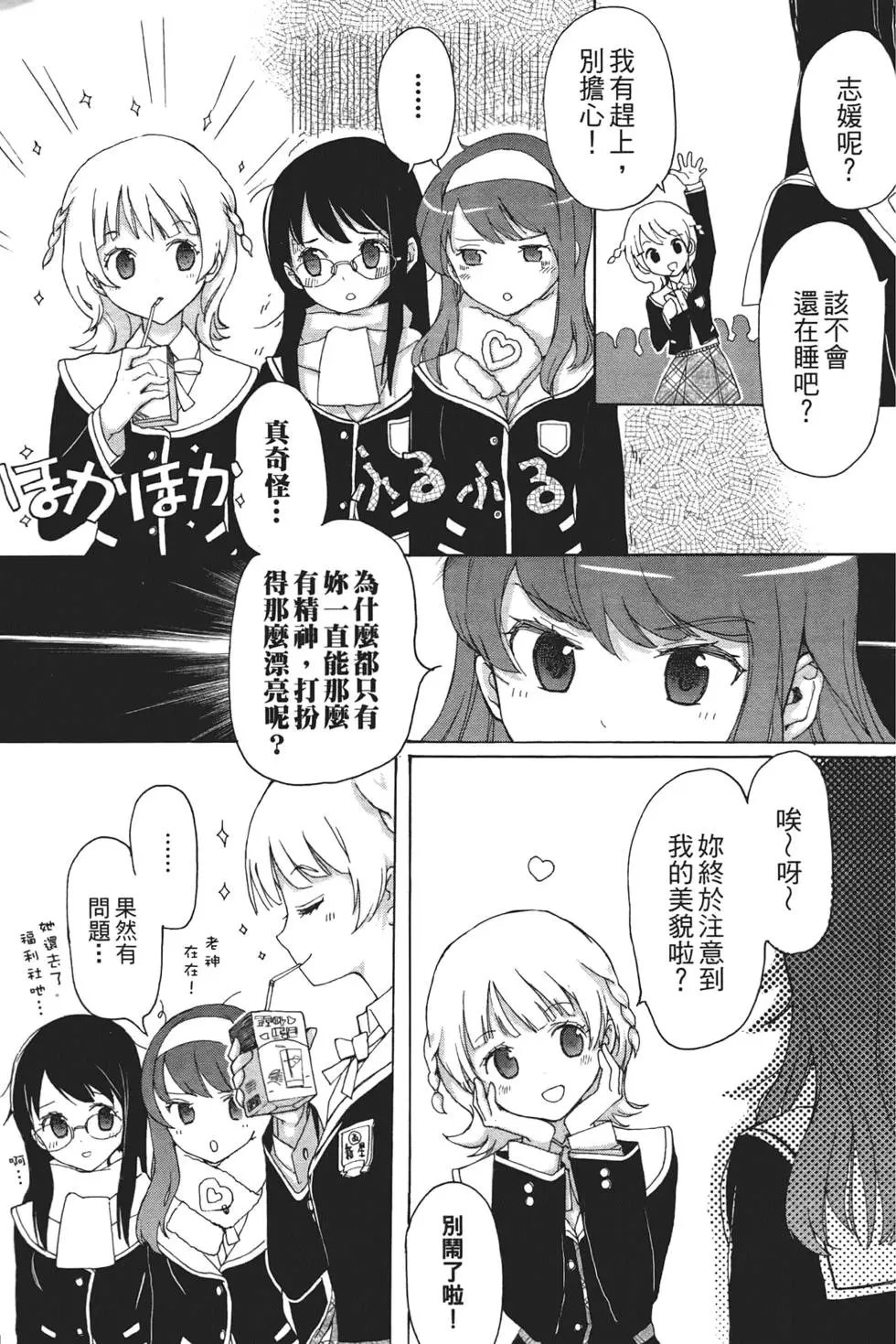 第01卷