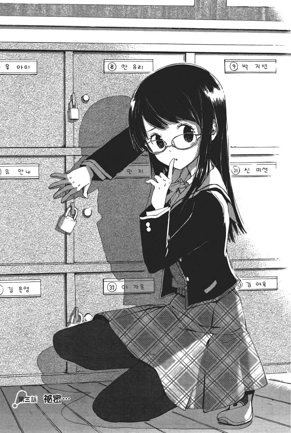 第01卷