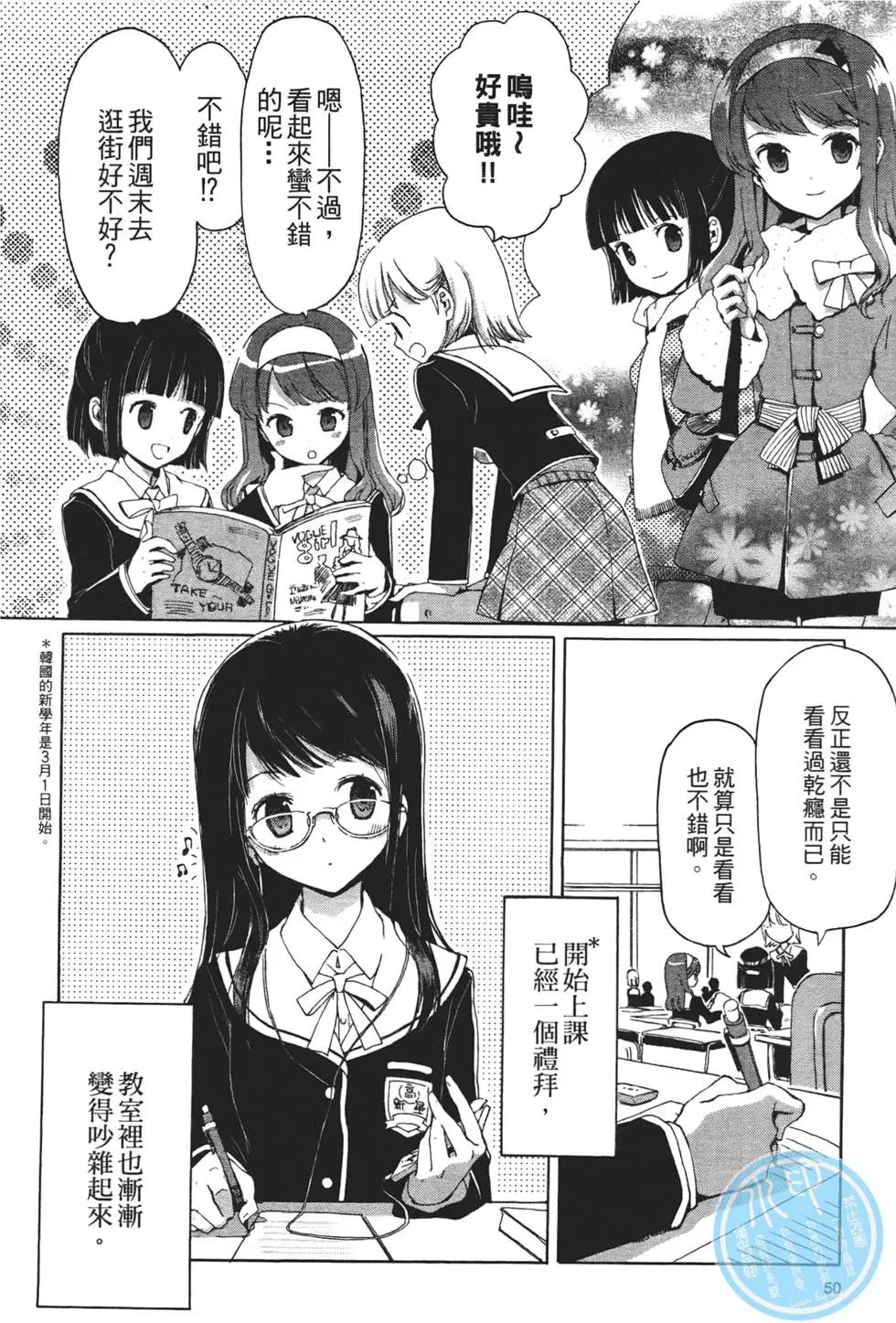第01卷