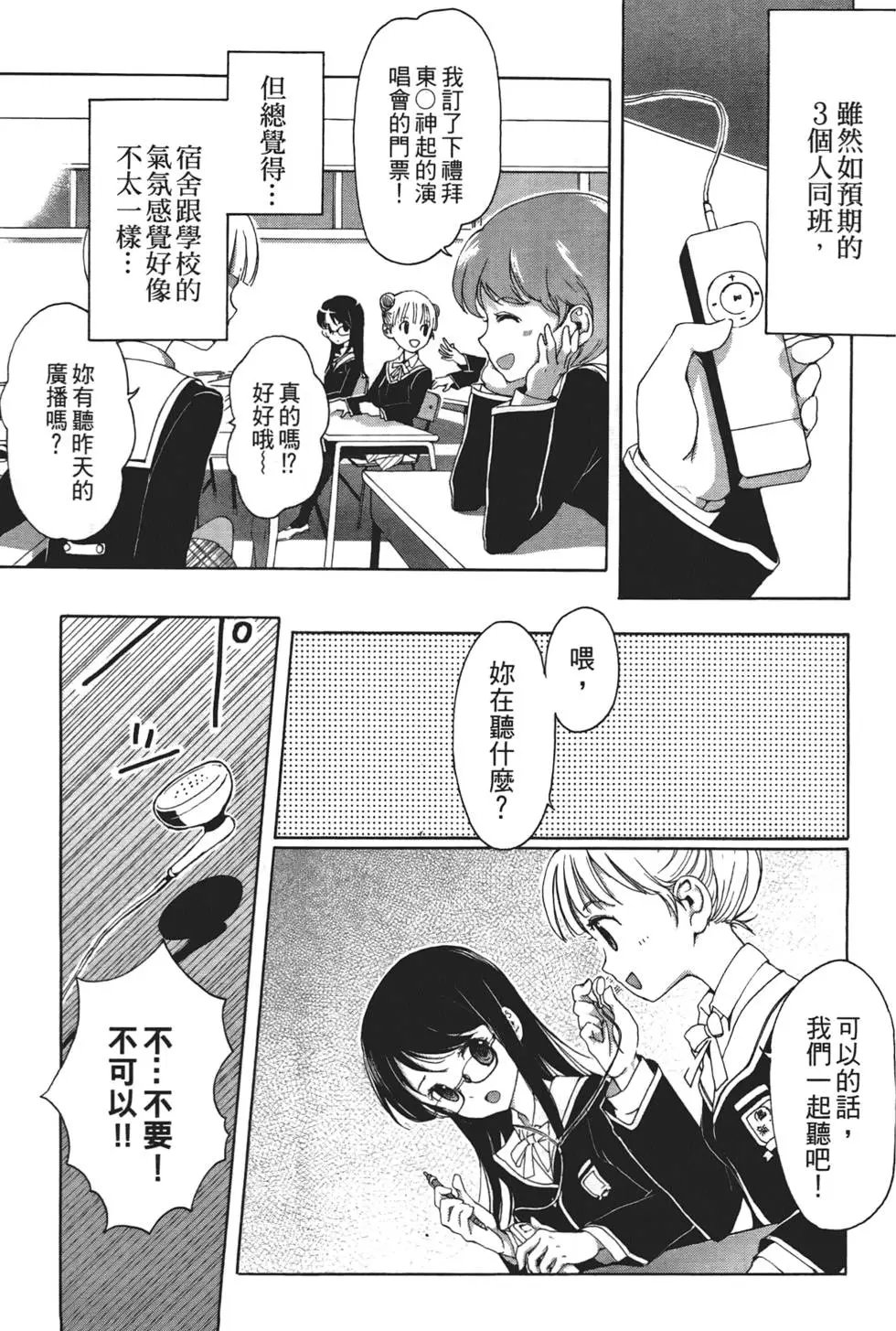 第01卷