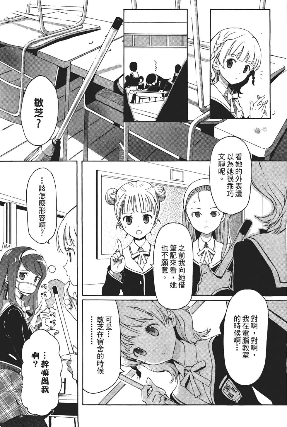第01卷