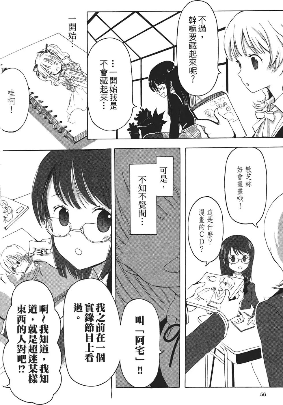 第01卷