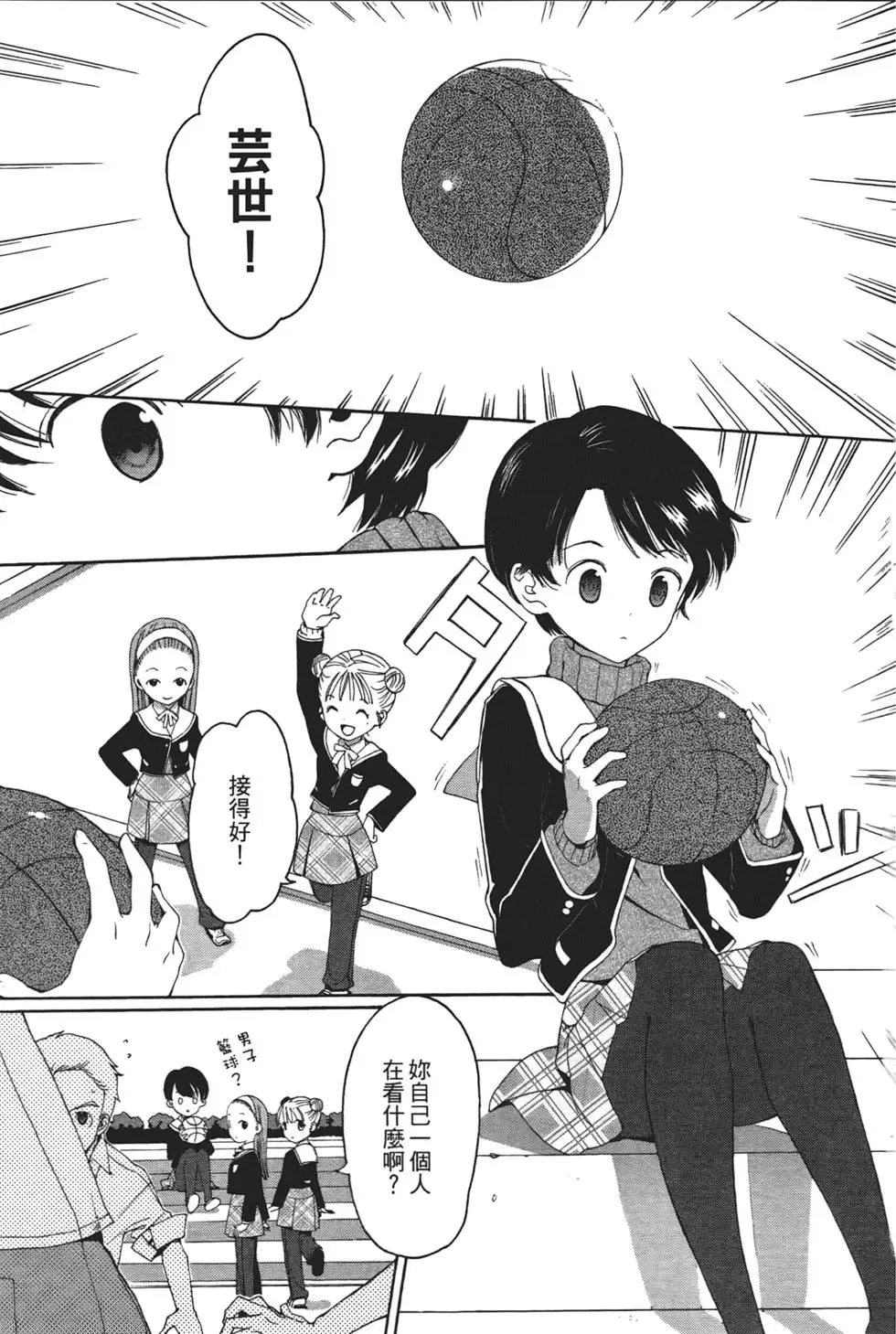 第01卷
