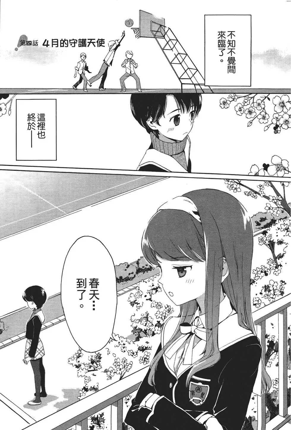 第01卷