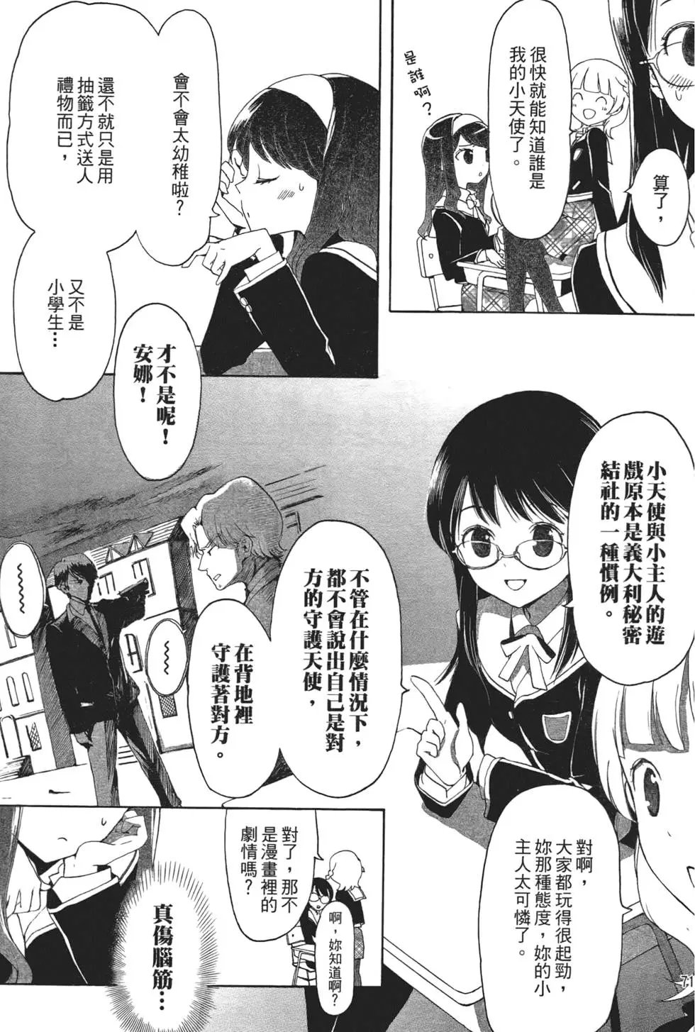 第01卷