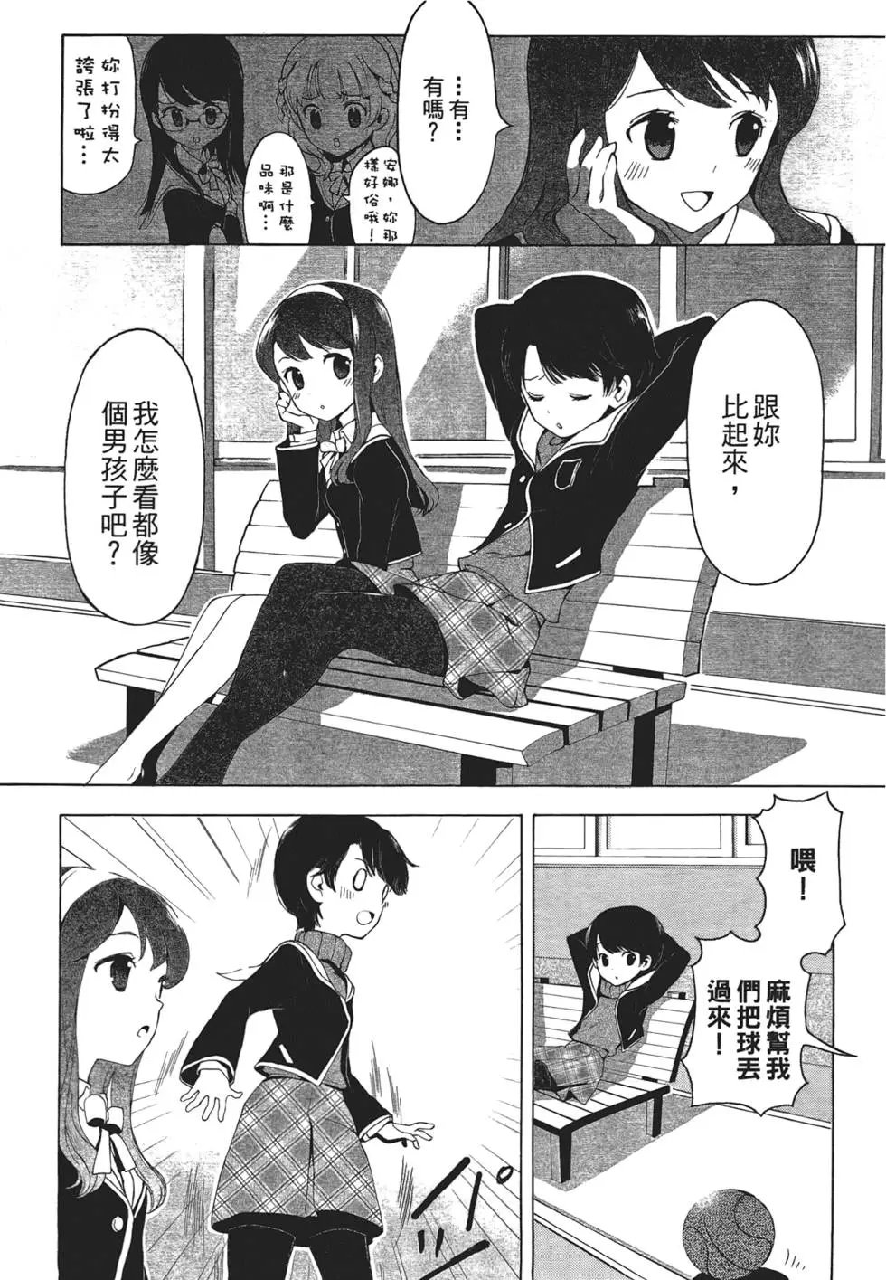 第01卷
