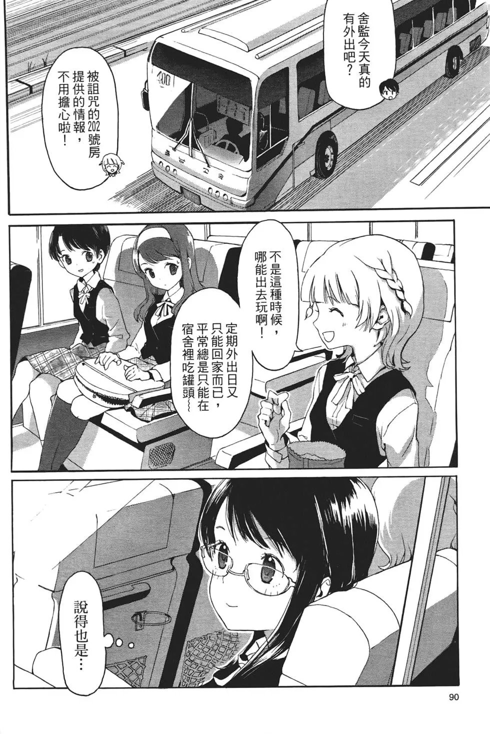 第01卷