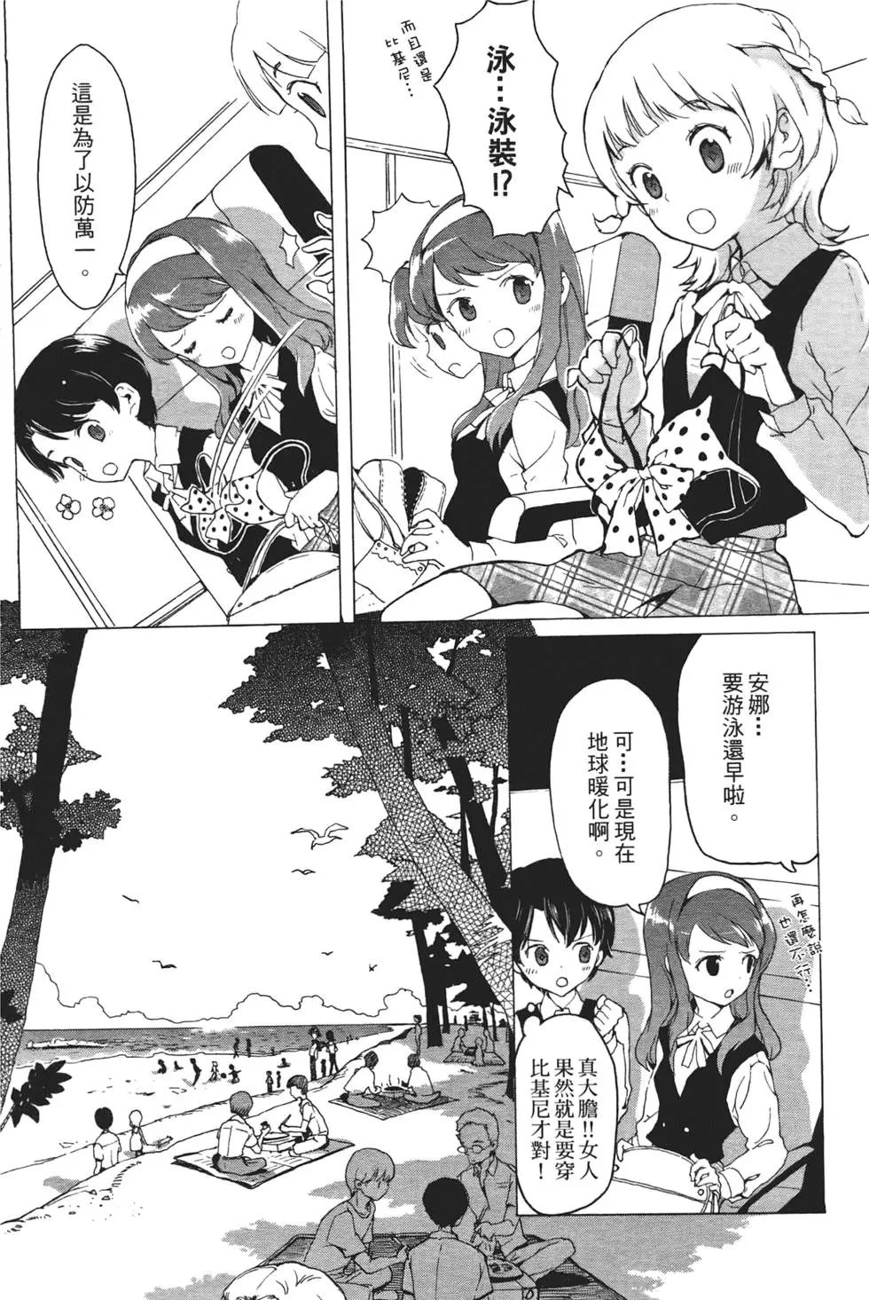 第01卷