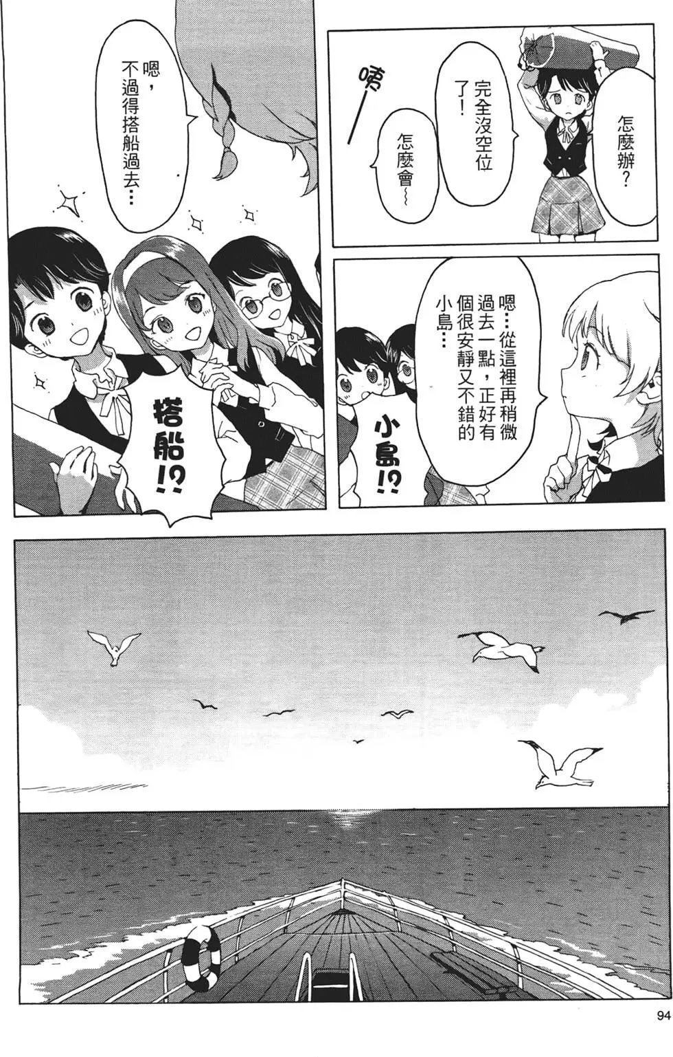 第01卷