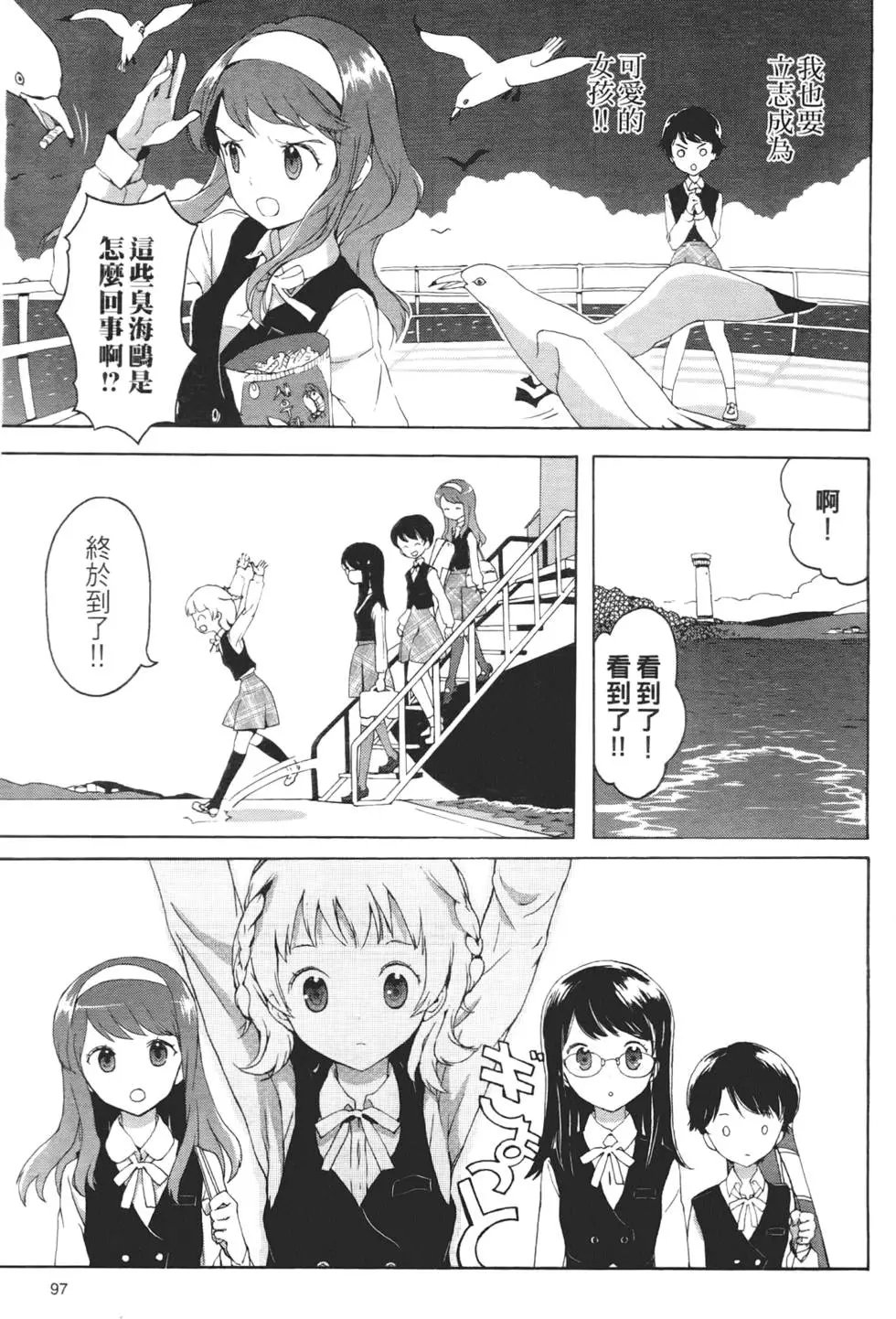 第01卷