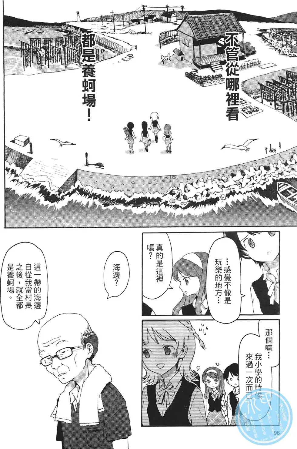 第01卷
