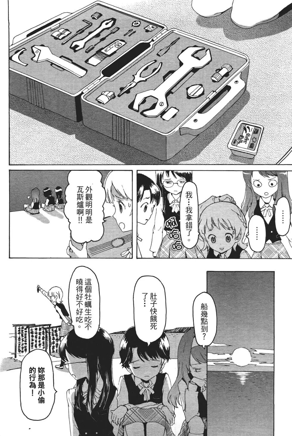 第01卷