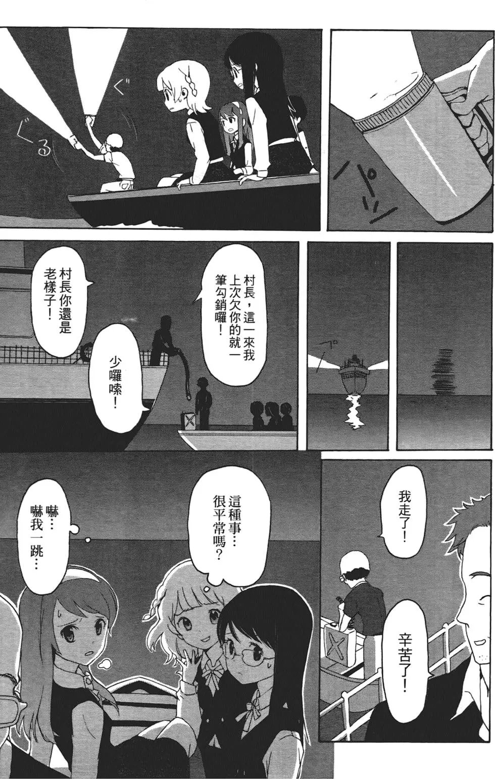 第01卷